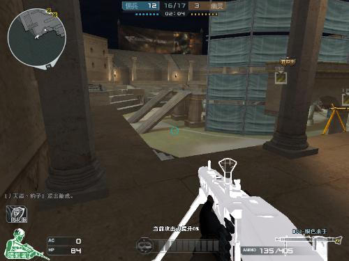 新 CS2 补丁：地图和武器模型调整